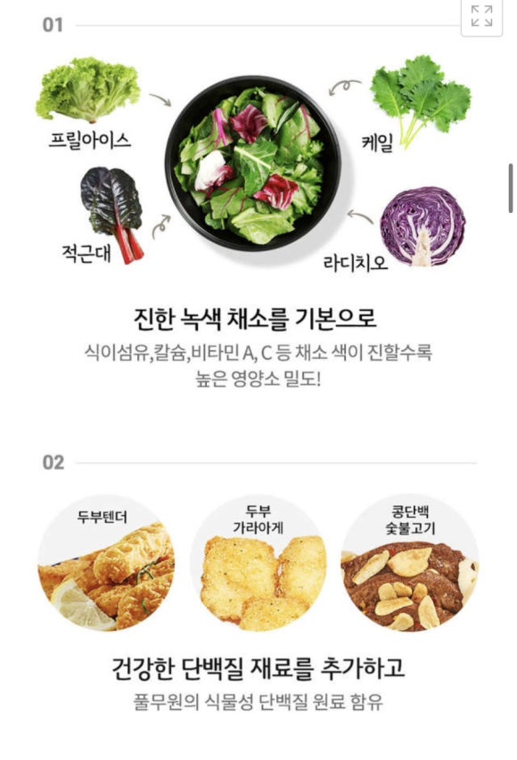 디자인샐러드 이미지