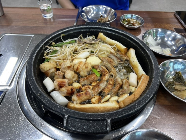 마장양대창 이미지