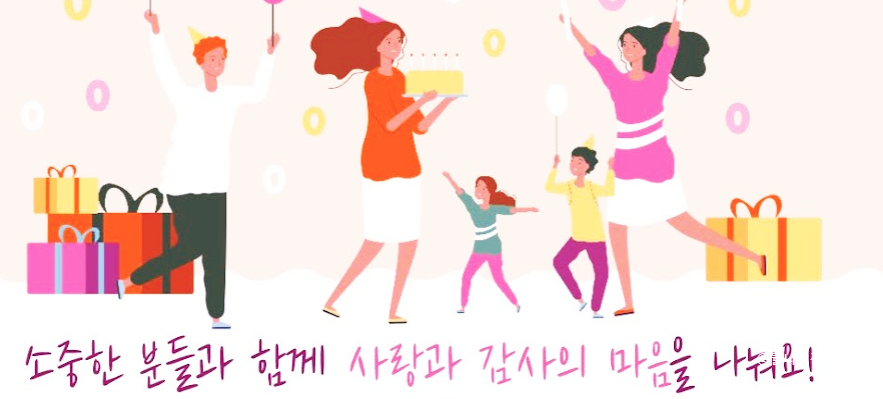 케이제이라이프 이미지