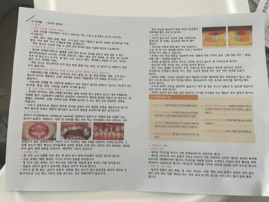 한스소아청소년과의원 이미지