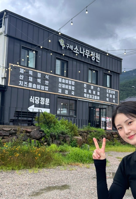 다담정육점 이미지