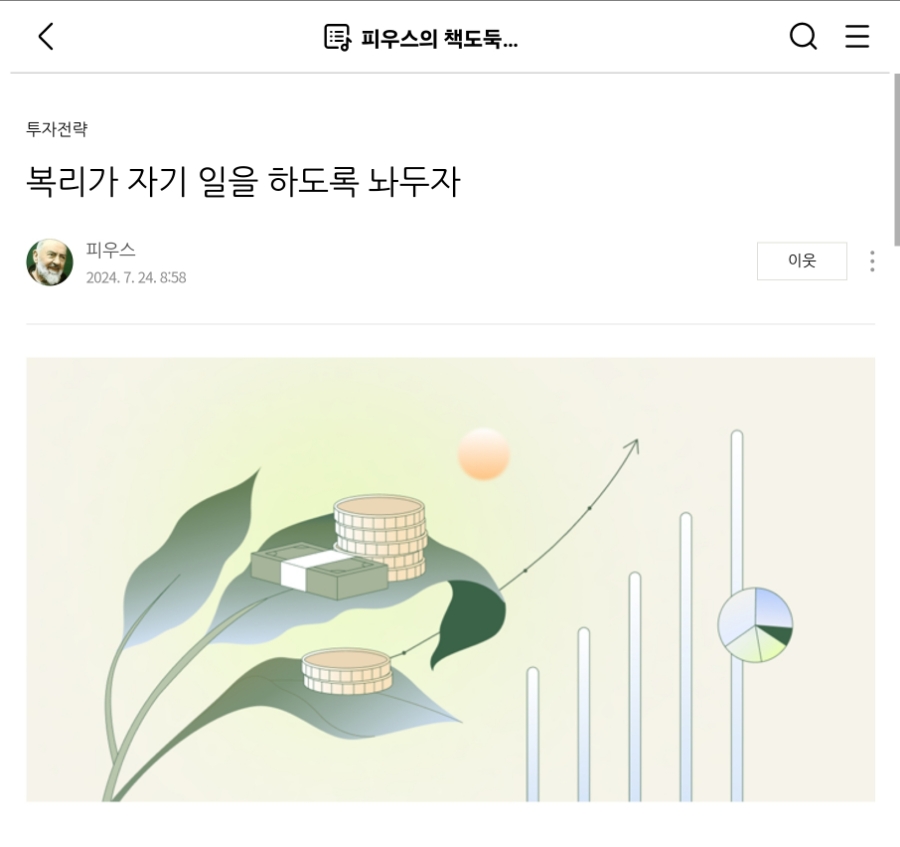 알에스아이 이미지