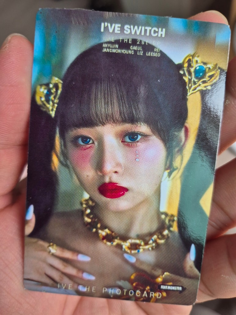 설아아이스크림할인점 이미지
