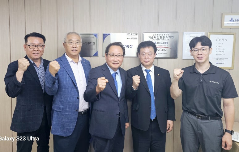 삼우서비스주식회사 이미지