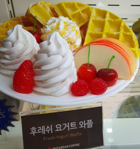 와타빈 이미지