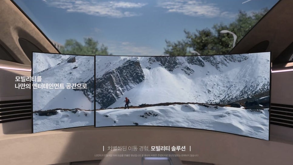 연결공간 이미지