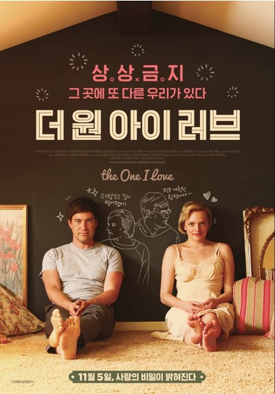 더아이엔 이미지