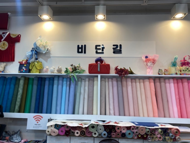 비단길투어 이미지