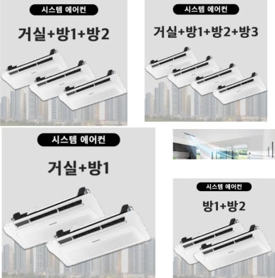대연점 이미지
