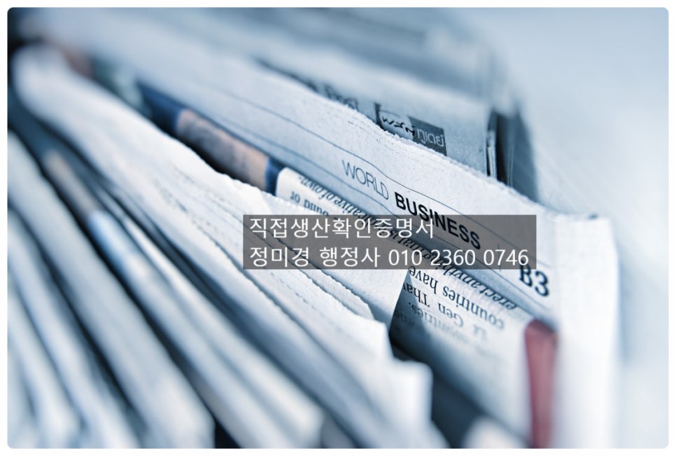 대한인쇄사 이미지