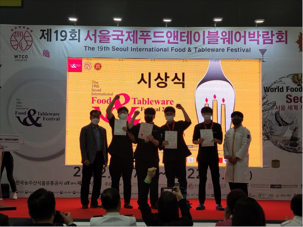 동경제과 이미지