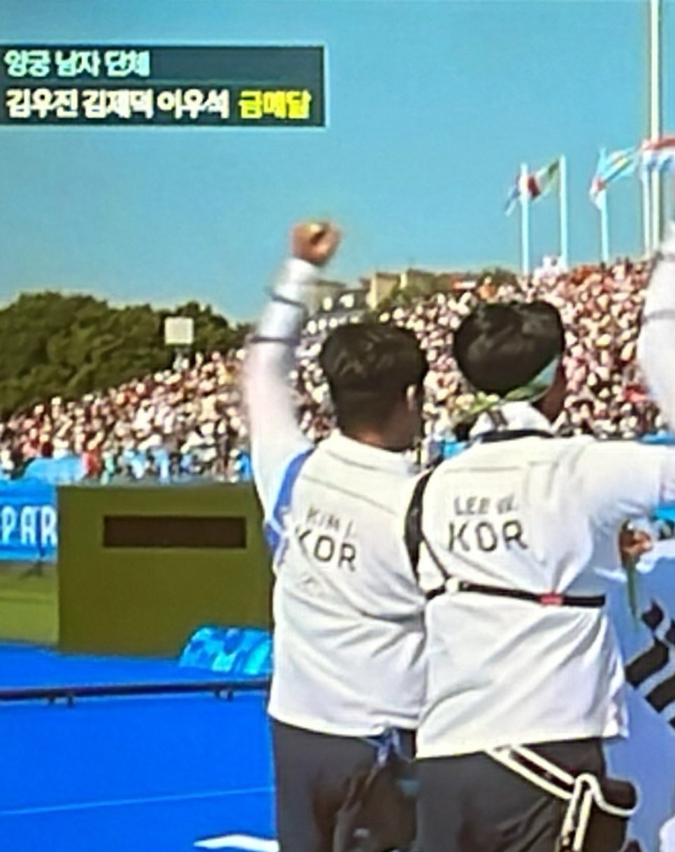 대한민국푸줏간 이미지