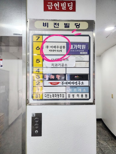 더블루커피 산본점 이미지