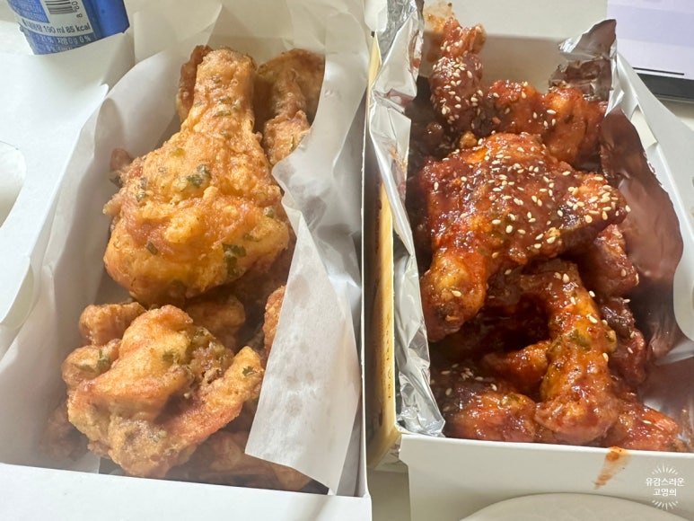 삼거리치킨마트 이미지