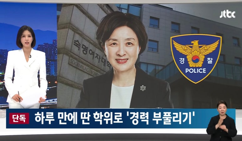 숙명음악원 이미지