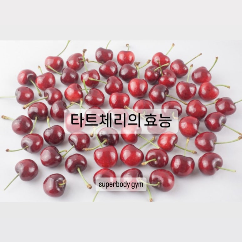 광흥슈퍼 이미지
