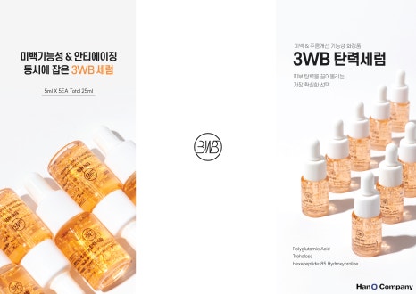 혁신컴퍼니 이미지