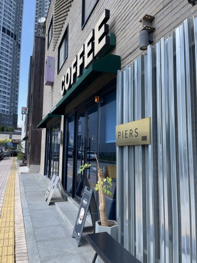 Piers(피어스) 이미지