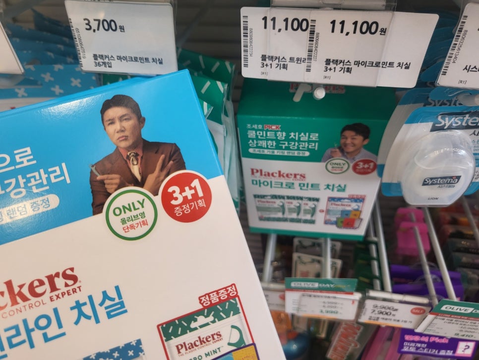 트윈광고기획 이미지