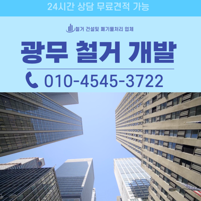 제원과일 이미지