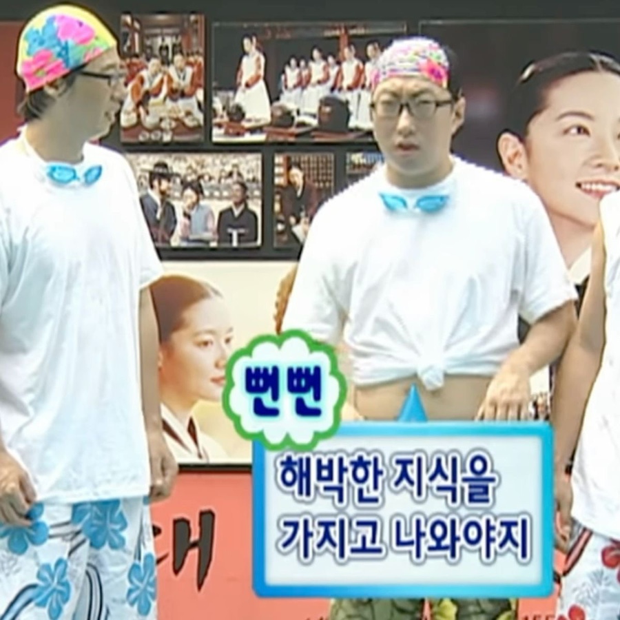 아이니 이미지