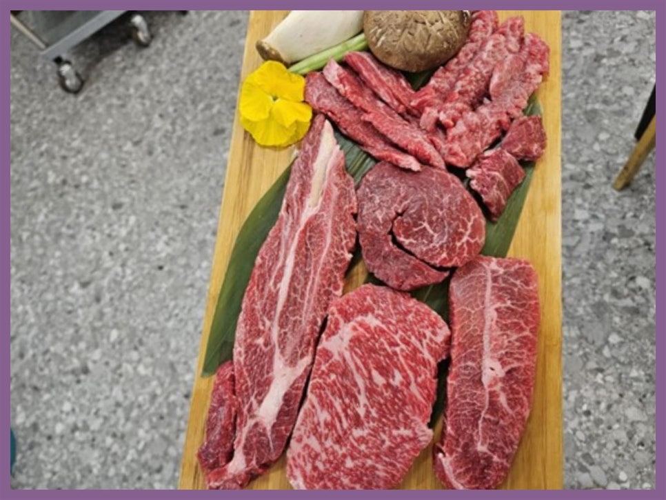 배방한우정육식당 이미지