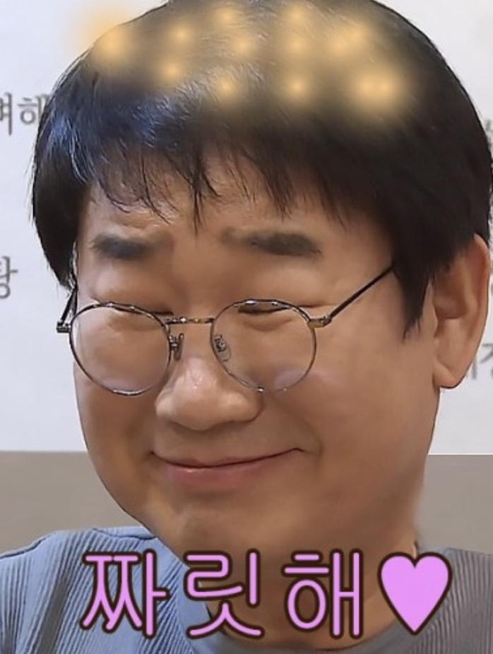 금륭호횟집 이미지