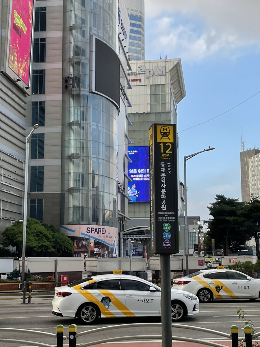 서울칼라１사진관 이미지