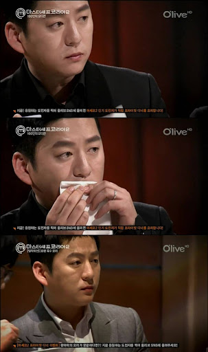 북촌빙수 이미지
