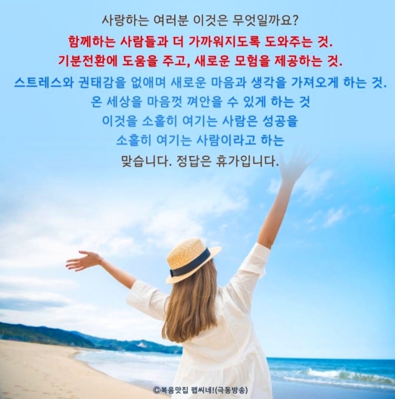 오늘 이미지