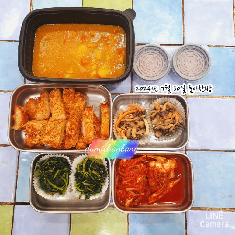 둠이찬방 이미지