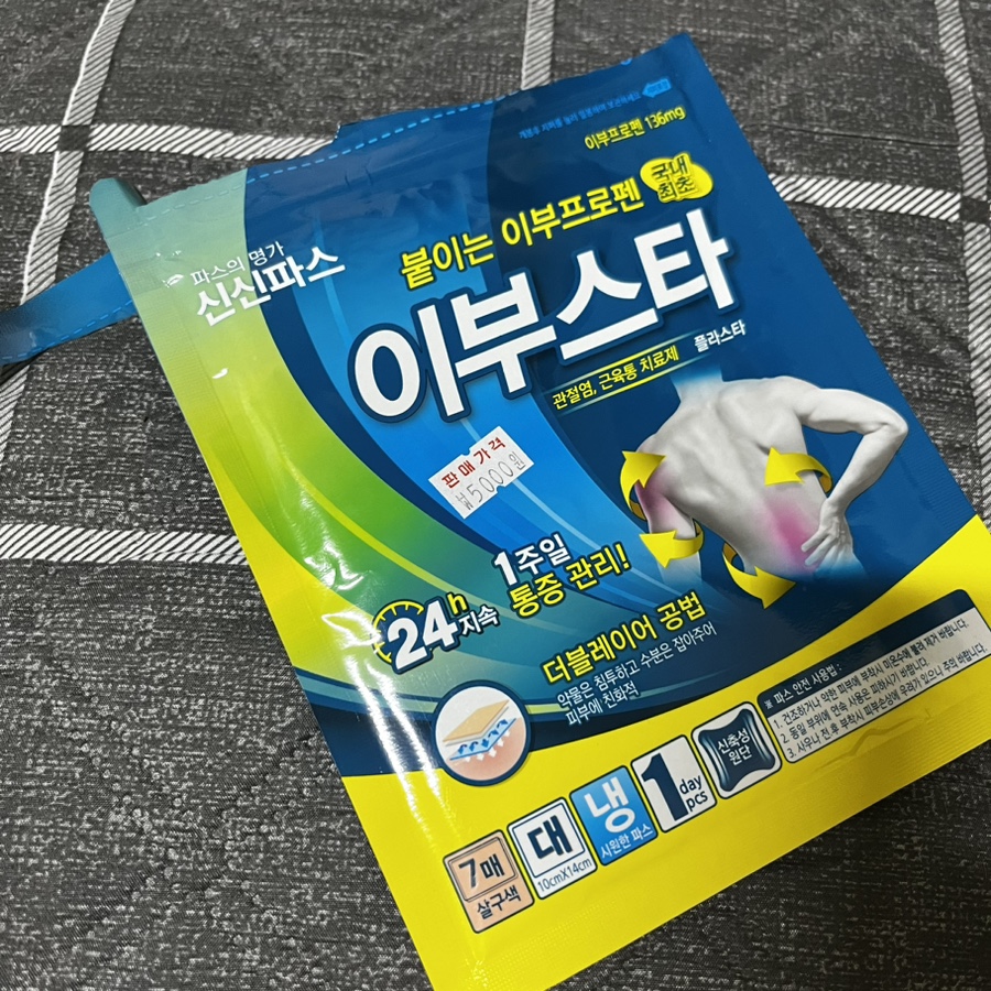 카페;오숑 이미지