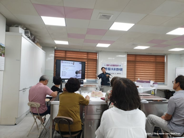 월계수한의원 이미지
