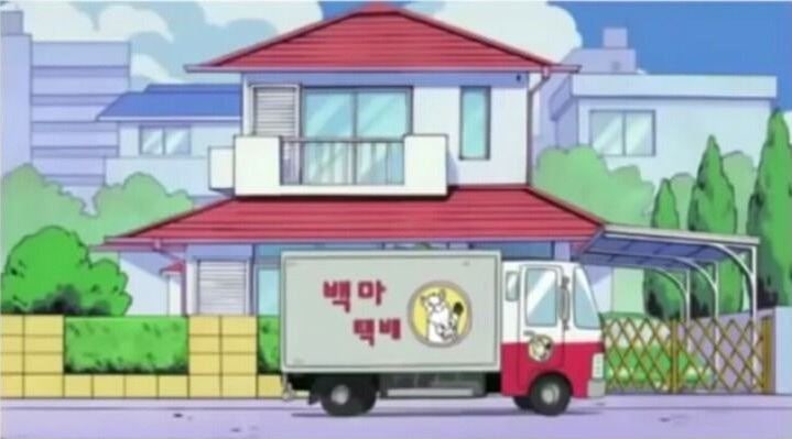 히피커피 이미지