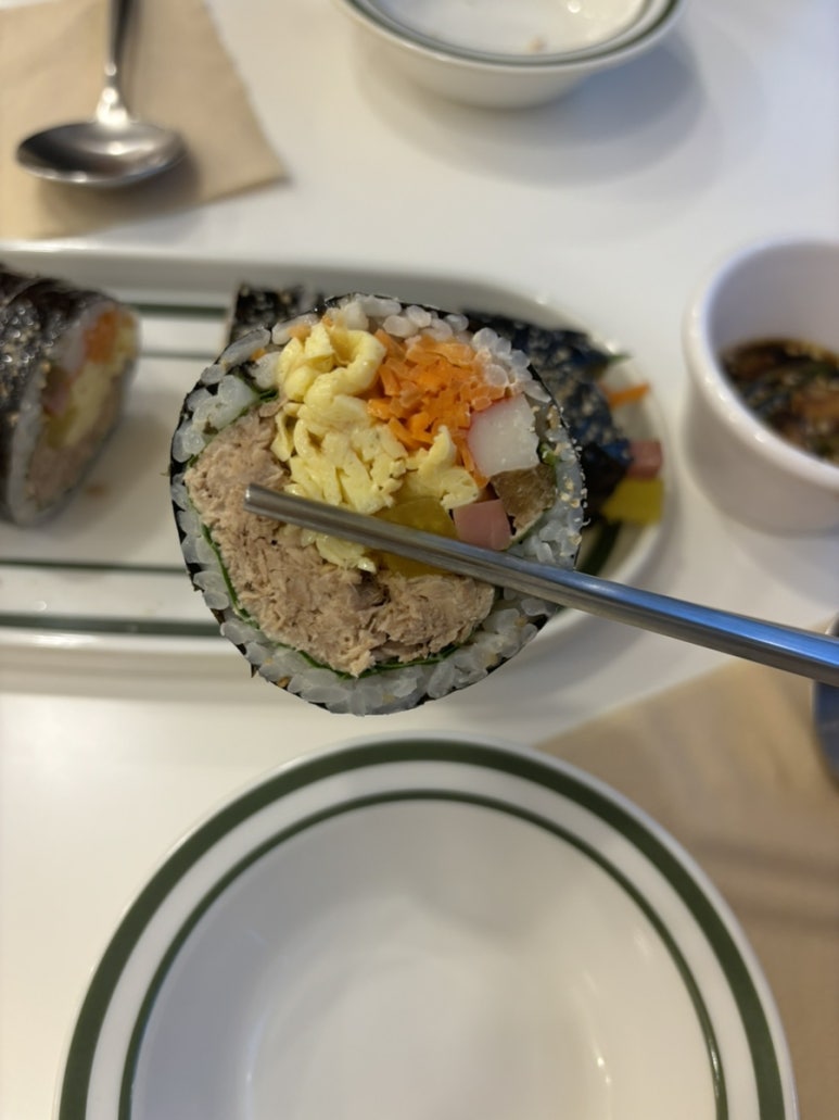 김밥;꽃피다 이미지