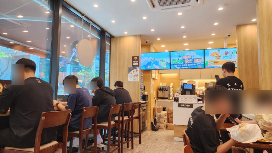 맘스터치정자역점 이미지