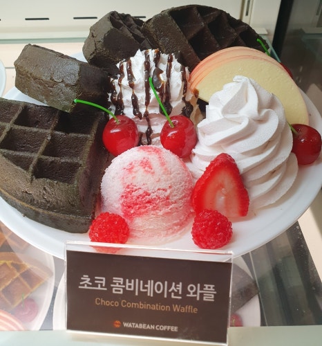 와타빈 이미지