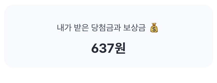 매일매일아이스크림 이미지