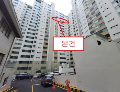 신원종합가스 이미지