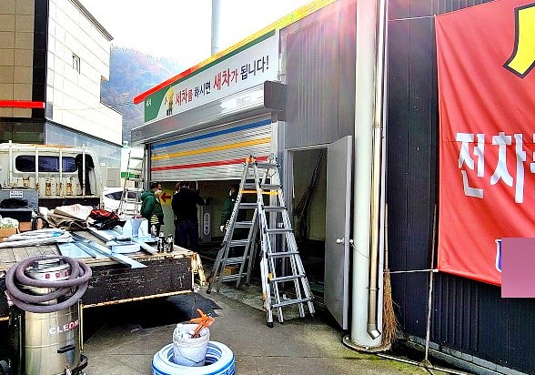 일성주유소 이미지