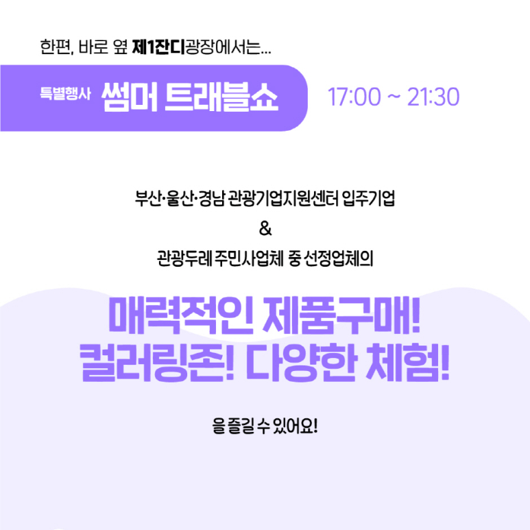 바다뮤직 이미지