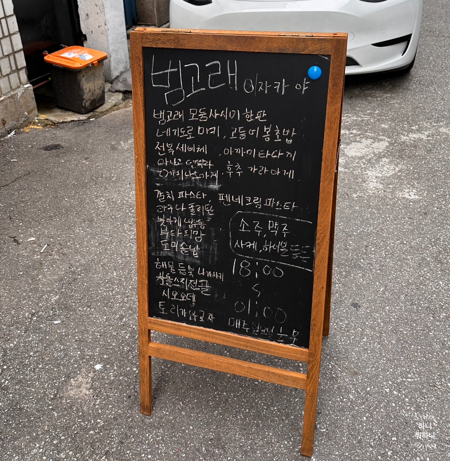 안양로340번길 이미지