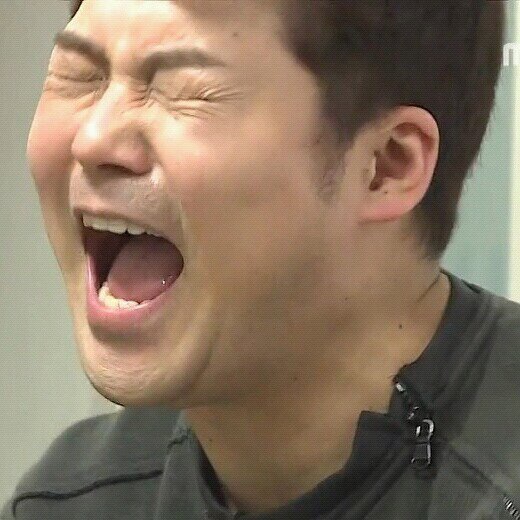 우리동네참치정육점부산 이미지