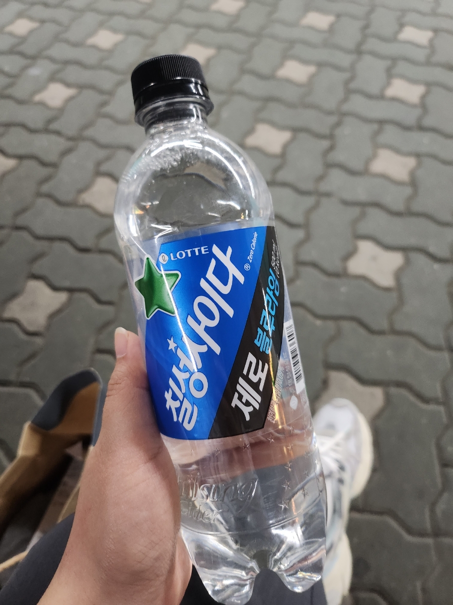 칠성그린세탁 이미지
