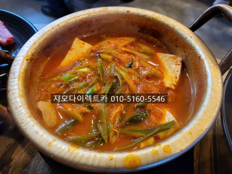 국내산생고기전문 사진 8