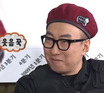 명신세탁 이미지