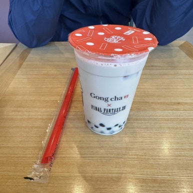 공차고척 이미지