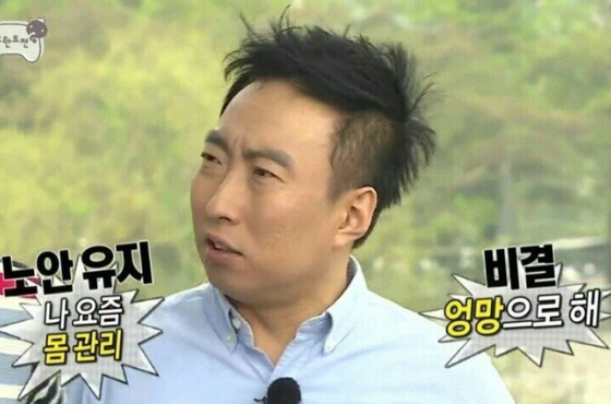 진주상회 이미지