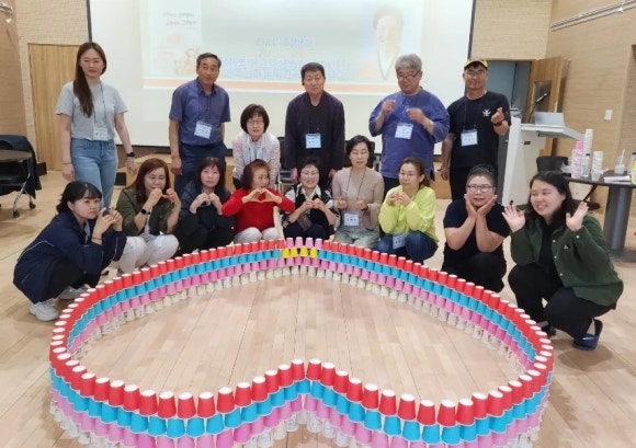 한마음교육협동조합 이미지