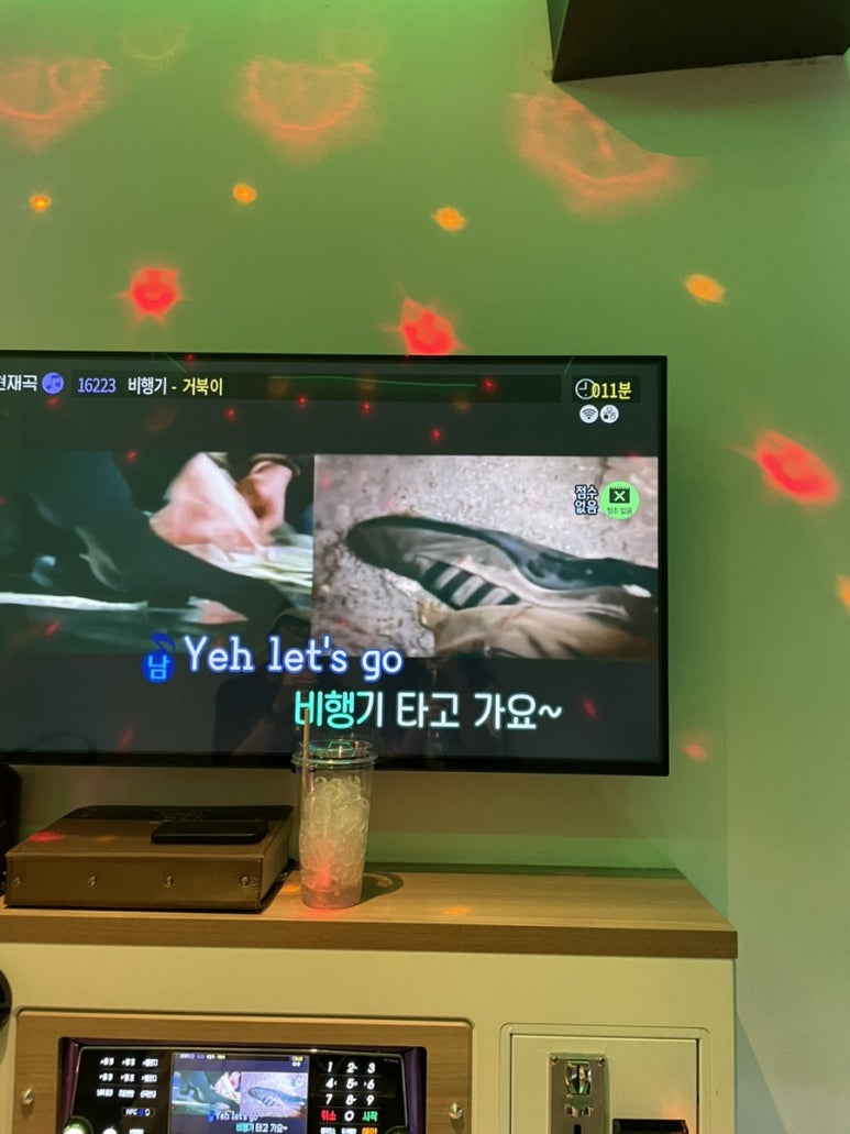 친구인형뽑기 이미지